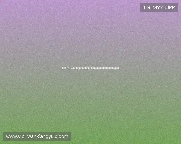 结合C7PG电子娱乐打造的世界杯主题娱乐活动助力提升用户参与度与赛事热情